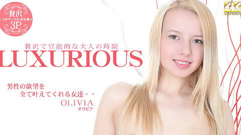 Olivia 4K動画