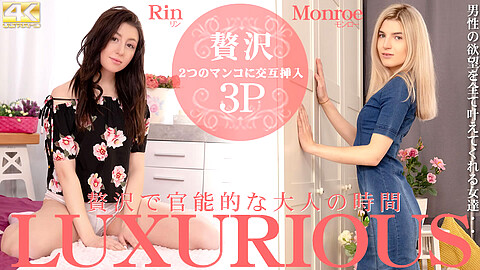 Rin Monroe 4K動画