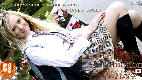 Trecey Sweet 日本男児VS