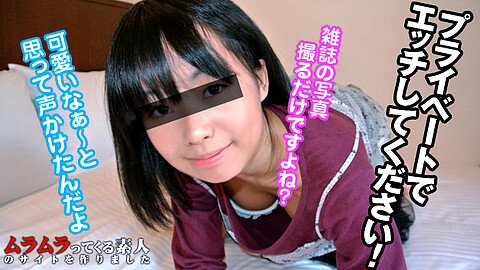 Kaoru Hanasaki College Girl