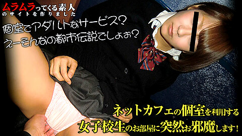 Schoolgirl Hitomi イマラチオ